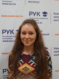 Gumerova Dinara Munirovna.JPG